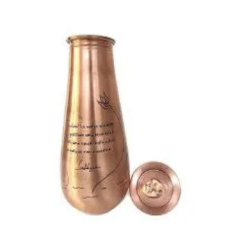 Copper Water Bottle